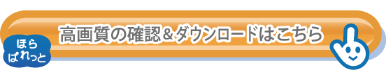 電球イラスト ひらめき 切れ アイデア ヒント わかったマークに 可愛い無料イラスト素材集