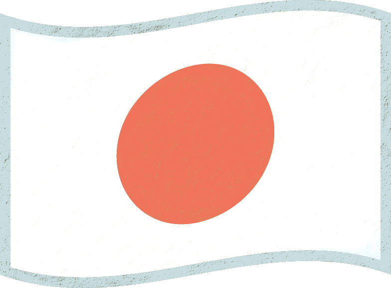 日本の国旗イラスト 手書き風 祝祭日に日の丸の掲揚 可愛い無料イラスト素材集