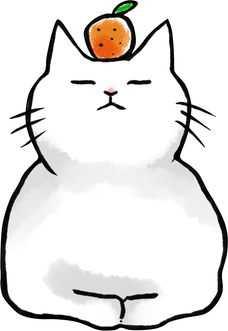 猫鏡餅のイラスト 猫好きさんの年賀状に W 手書き和猫 可愛い無料イラスト素材集