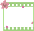 桜の花付き若葉色のフィルムフレーム