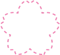 桜型ラベルフレーム枠・縫い目