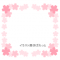 桜の花のフレーム/飾り枠/額縁/囲い/括弧/ピンク色