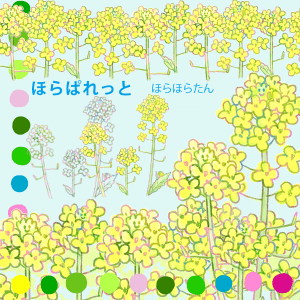 菜の花イラスト 早春の挿絵に 1輪 3輪 ライン 可愛い無料イラスト素材集