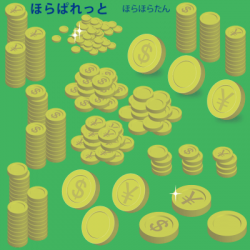 coin-s