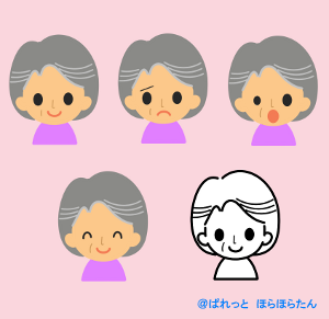 おばあちゃん顔のイラスト