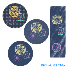 日本の夏の涼・花火のイラスト