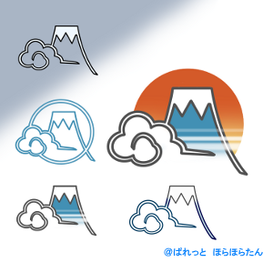 富士山のシンプルイラスト