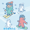 スキーヤーとスノーボーダーのイラスト（スノーボード・スノボ） / ゲレンデでウィンタースポーツ
