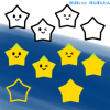 お星さまイラスト(スター) / 夜空に浮かぶかわいいキラキラ星