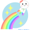 虹を描くテルテル坊主のイラスト / 梅雨あけ、雨上がり表現