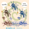 【デング熱】蚊イラスト【日本脳炎】 / ヒトスジシマカ、コガタアカイエカ