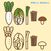 鍋野菜イラスト（大根・白菜・ネギ・しいたけ・えのき） / 収穫祭や八百屋さんPOPに