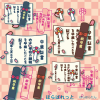 卒業証書イラスト / 証書と丸筒と胸章（胸リボン記章・徽章）
