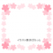 桜の花のフレーム/飾り枠/額縁/囲い/括弧/ピンク色