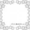 桜の花のフレーム/モノクロ枠版とカラー縁取り枠版/会報に使えるフリー素材